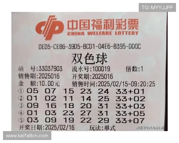 沙巴体育官方网站的体育赛事竞猜玩法与投注技巧分享