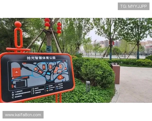 详细解析K8体育下载的功能特色，满足不同用户的体育娱乐需求